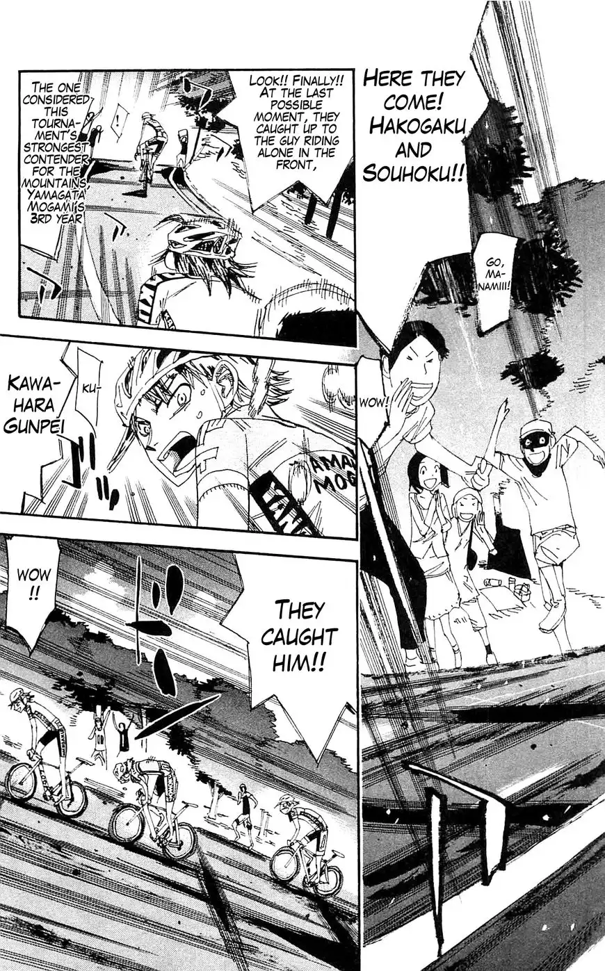 Yowamushi Pedal Chapter 328 3